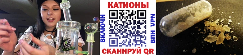 Наркошоп Чехов ГАШИШ  Марихуана  COCAIN  Псилоцибиновые грибы  Меф мяу мяу 