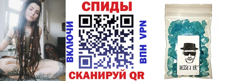 цена наркотик  Чехов  АМФЕТАМИН 97% 