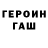 COCAIN 97% Kyanush Kazbekov