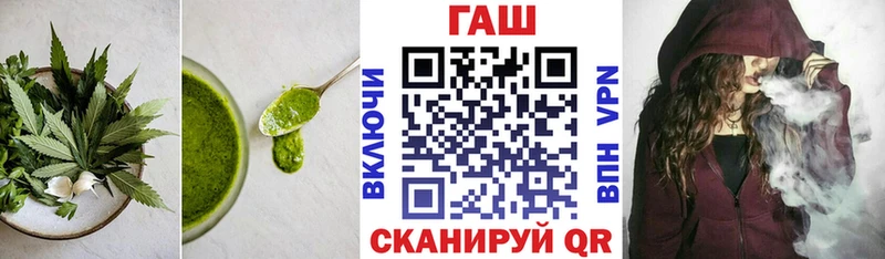 OMG ссылки  Чехов  Еда ТГК конопля 