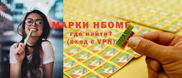 скорость Абдулино