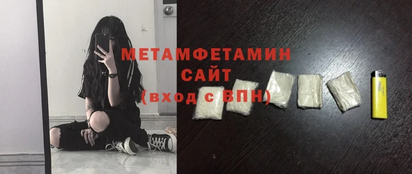 СК Абинск