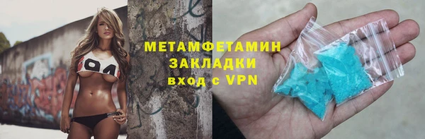СК Абинск