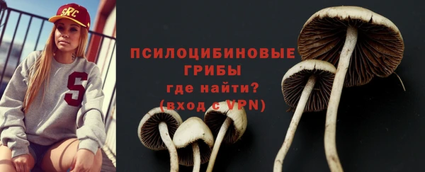 скорость Абдулино