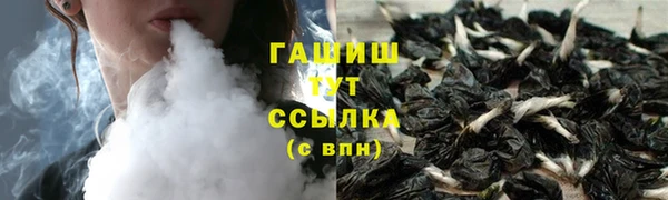 СК Абинск
