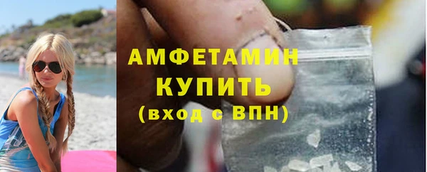 скорость Абдулино