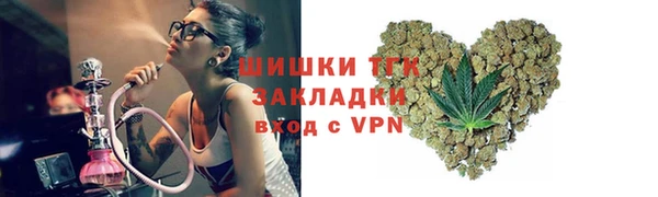скорость Абдулино