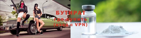 СК Абинск