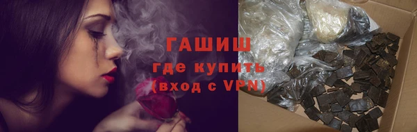 СК Абинск