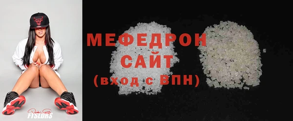 spice Абаза