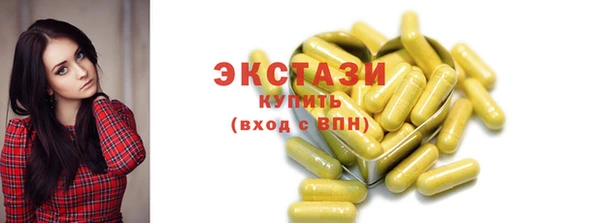 СК Абинск