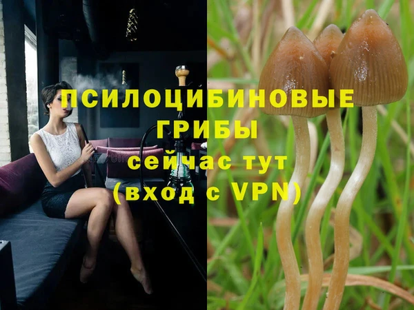 скорость Абдулино