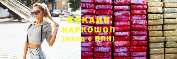 СК Абинск