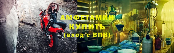 СК Абинск
