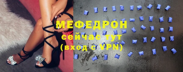 СК Абинск