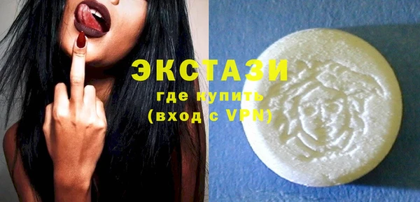 СК Абинск