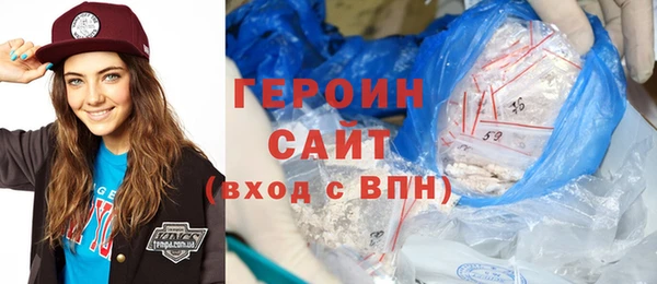 СК Абинск