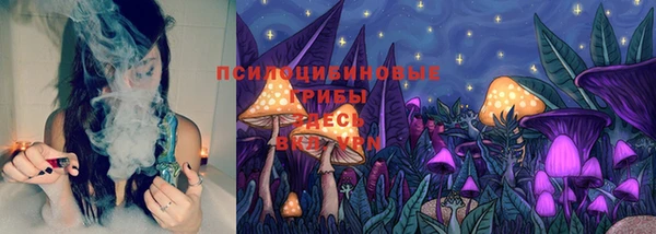скорость Абдулино