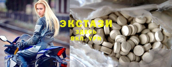 spice Абаза